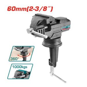 Bench Vice (THT6126)