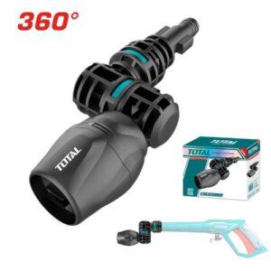 Integrated rotary nozzle (TGTRN360)